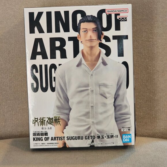 Banpresto Jujutsu Kaisen King of Artist Suguru Geto Figure - Picture 5 of 14